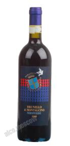 Donatella Cinelli Brunello di Montalcino Вино Брунелло ди Монтальчино