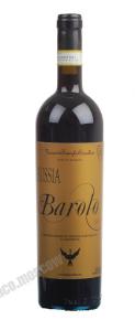 Cantine Sant Agata Bussia Barolo Итальянское вино Буссия Бароло