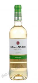 Gran Feudo Moscatel Navarra Испанское вино Гран Феудо Москатель Наварра