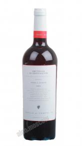 Brunello di Montalcino Reserva Stella Di Campalto Итальянское вино Брунелло Ди Монтальчино Резерва