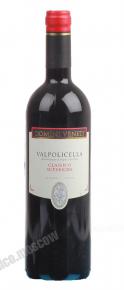 Domini Veneti Valpolicella Classico Superiore Итальянское вино Домина Венети Вальполичелла Классико Супериоре