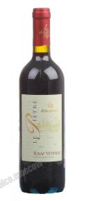 Aldegheri Le Pietre Rosso Veronese 2013 Вино Альдегьери Ле Пиетре Россо Веронезе 2013