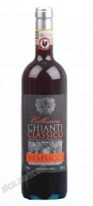 Вино Vespucci Chianti Classico Вино Веспуччи Кьянти Классико