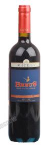 Miceli Breus 2008 итальянское вино Мичели Бреус 2008