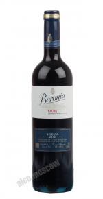 Beronia Reserva 2010 испанское вино Берония Резерва 2010