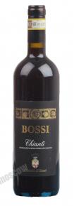 Chianti Castello di Bossi вино Кьянти Кастелло Ди Босси