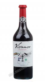 Vivanco Crianza 2011 Испанское вино Виванко Крианца 2011