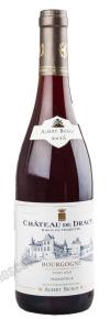 Albert Bichot Chateau de Dracy Pinot Noir Bourgogne 2015 вино Альберт Бишо Шато де Драси Пино Нуар Бургонь 2015