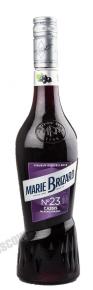 Marie Brizard Casis Blackcurrant №23 ликер Мари Бризар Кассис Черная Смородина № 23