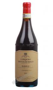 Cordero Di Montezemolo Monfalletto Barolo Piemonte Итальянское вино Бароло Монфаллетто Пьемонт