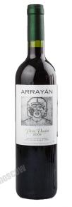 Arrayan Petit Verdot Mentrida Испанское вино Аррайян Пти Вердо Ментрида