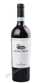 Tenuta Da Mar Valpolicella Opera Prima Итальянское вино Тенута да Мар Вальполичелла Опера Прима