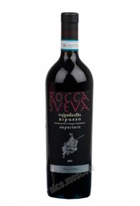 Rocca Sveva Ripasso Valpolicella Superiore 2011 вино Рокка Свева Рипассо Вальполичелла Супериоре 2011