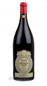 Masi Costasera Amarone classico Amarone Della Valpolicella Итальянское вино Костасера Амароне Делла Вальполичелла Классико Мази