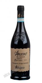 Cantine Aldegheri Amarone della Valpolicella Classico Barricato Итальянское Вино Кантине Альдегери Амароне делла Вальполичелла Классико Баррикато