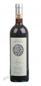 Fratelli Revello Barolo Vigna Gattera Итальянское Вино Фрателли Ревелло Бароло Винья Гаттера