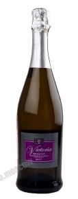 Tinazzi Victoria Brut Prosecco Вино игристое Просекко Виктория