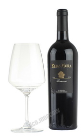 Elias Mora Reserva испанское вино Элиас Мора Ресерва