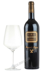 Bernard Magrez Paciencia испанское вино Бернар Магре Пасьенсия