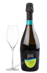 Jeio Prosecco DOC Brut итальянское шампанское Джейо Просекко ДОК Брют