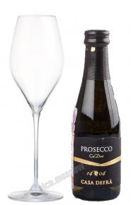 Casa Defra Prosecco шампанское Просекко  Каза Дефра