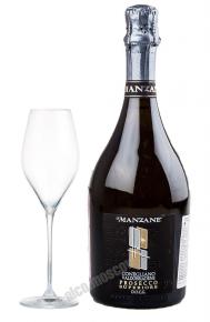 Шампанское Ла Манзане Просекко Супериоре Конеглиано Вальдоббьядене 0,75л