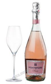 Вино игристое Монтефьоре Розе Montefiore Rose