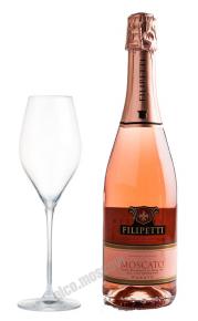 Вино игристое  Москато Розато Filipetti Moscato Rosato