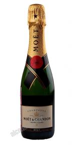 Moet & Chandon Brut Imperial шампанское Моет и Шандон Брют Империал