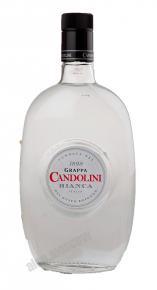 Граппа Candolini Bianca