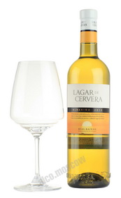 Lagar de Cervera Albarino DO испанское вино Лагар де Сервера Альбариньо