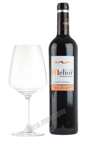 Matarromera Melior испанское вино Матарромера Мелиор