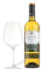 Marques de Riscal Sauvignon испанское вино Маркес де Рискаль Совиньон