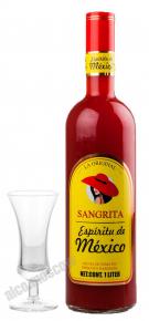 Sangrita запивка для текилы Сангрита Дух Мексики