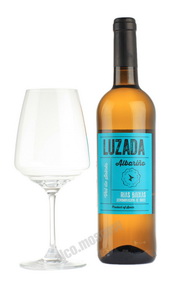 Luzada Albarino испанское вино Люсада Альбариньо