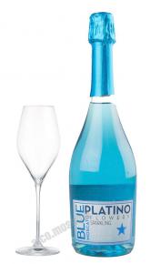Platino Bleu Moscato Вино Игристое Платино Блю Мосато
