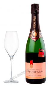 Arthur Metz Michel Leon Brut Cremant d Alsace AOC Вино игристое Креман дэ Эльзас Брют Артур Метц