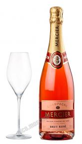 Mercier Brut Rose Шампанское Мерсье брют Розе
