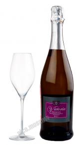 Tinazzi Victoria Brut Prosecco Вино игристое Просекко Виктория