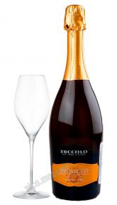 Zuccolo Prosecco Extra Вино игристое Просекко Зукколо Экстра Драй