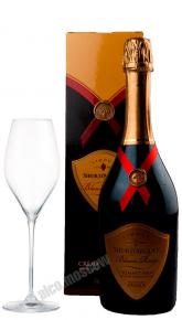 Sieur d Arques Blason Rouge Cremant Brut Limoux AOC Вино игристое Бласон Руж Креман де Лиму