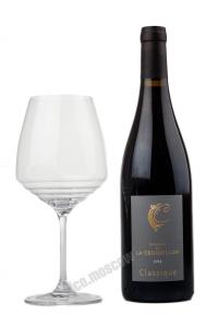 Domaine de La Cendrillon Classique Французское вино Домейн де Ла Сэндрийон Классик 2014г