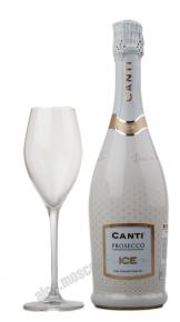 Canti Prosecco ICE Вино игристое Просекко АЙС Канти