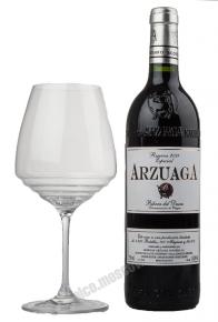 Arzuaga Reserva Especial испанское вино Арзуага Резерва Эспесиаль