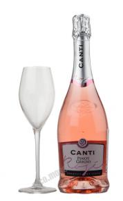 Canti Pinot Grigio Вино игристое Пино Гриджо Розе Брют Канти