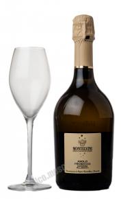 Montelvini Asolo Prosecco Superiore игристое Монтельвини Азоло Суперьоре Миллезимато ДОКГ