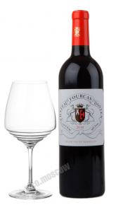 Chateau Fourcas Borie Listrac-Medoc Французское вино Шато Фурка Остен Листрак Медок