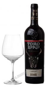Toro Loko Cabernet Вино Торо Локо Каберне Алвиса