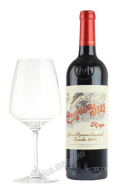 Marques de Murrieta Castillo Ygay Gran Reserva Especial испанское вино Маркиз де Муррьета Кастийо Игай Гран Резерва Эспесьяль