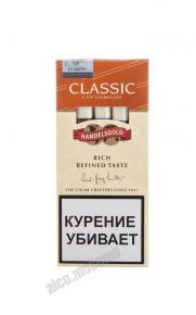 Handelsgold Classic Tip-Cigarillos